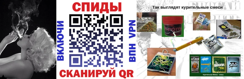 Бутират жидкий экстази  купить наркотик  Бронницы 