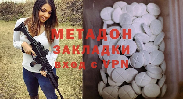 a pvp Богородск
