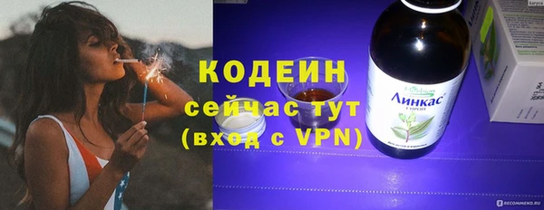 скорость mdpv Бугульма