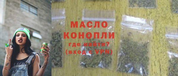 скорость mdpv Бугульма