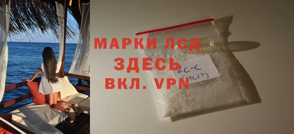 винт Бородино