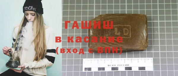 скорость mdpv Бугульма