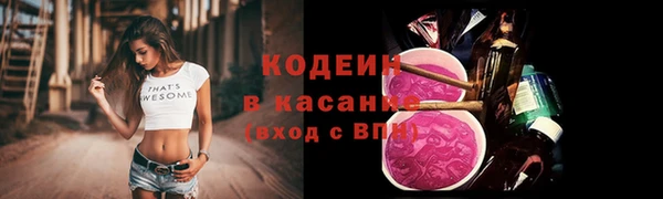 скорость mdpv Бугульма