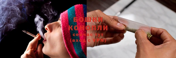 кокаин VHQ Нижневартовск