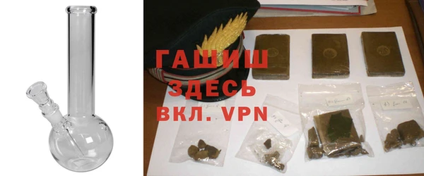 винт Бородино