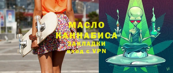 винт Бородино