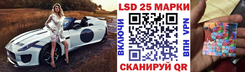 KRAKEN как зайти  Бронницы  Наркотические марки 1,8мг 