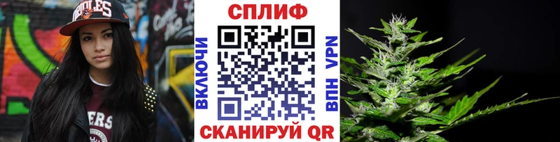 Конопля конопля  Бронницы 
